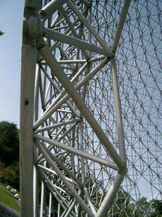 Biosphere. Biosphere.