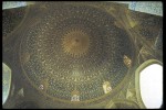 Photo of The Masjid-i-Shah