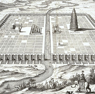 A black and white etching of the Hanging Gardens of Babylon featuring a procession of nobility in the foreground. A black and white etching of the Hanging Gardens of Babylon featuring a procession of nobility in the foreground.