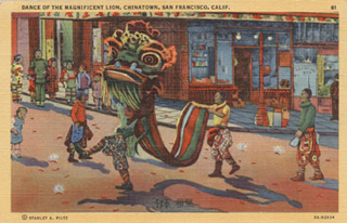 Drawing of a Chinese parade with a lion dancer. Drawing of a Chinese parade with a lion dancer.