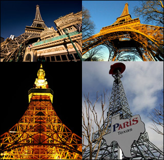 Images of the Paris, Las Vegas hotel tower, Eiffel tower, and the Tokyo and Paris, Texas towers. Images of the Paris, Las Vegas hotel tower, Eiffel tower, and the Tokyo and Paris, Texas towers.