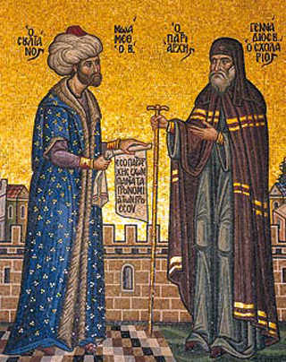 A painting from the Ottoman Empire, featuring two men. The man on the left wears a blue robe and a turban. The man on the right wears a hooded brown robe with yellow stripes. A painting from the Ottoman Empire, featuring two men. The man on the left wears a blue robe and a turban. The man on the right wears a hooded brown robe with yellow stripes.