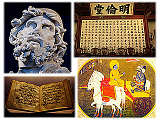 A collage of four photos, including (clockwise from top left) a Greek Statue, Chinese calligraphy, an Indian painting, and the Quran. A collage of four photos, including (clockwise from top left) a Greek Statue, Chinese calligraphy, an Indian painting, and the Quran.