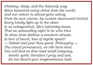 Text from Petrarch Sonnet VII. Text from Petrarch Sonnet VII.
