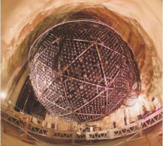 Neutrino detector. Neutrino detector.