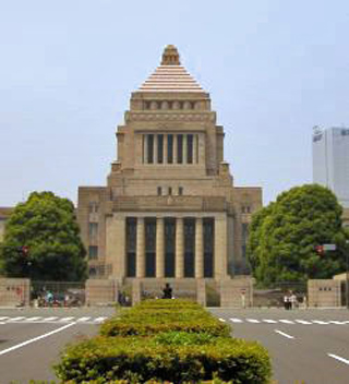 Photograph of the Japanese Diet Building. Photograph of the Japanese Diet Building.