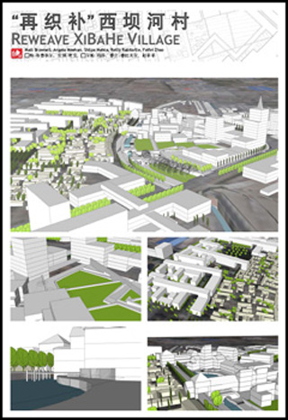 Reweave Xibahe Village: A final proposal from the class. Reweave Xibahe Village: A final proposal from the class.