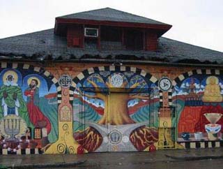 Photograph of a colorful mural. Photograph of a colorful mural.