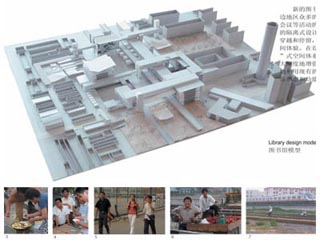 A collage of an architectual model and five small photos from the site. A collage of an architectual model and five small photos from the site.
